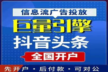 搜索引擎营销的黄金法则：sem竞价广告案例分享