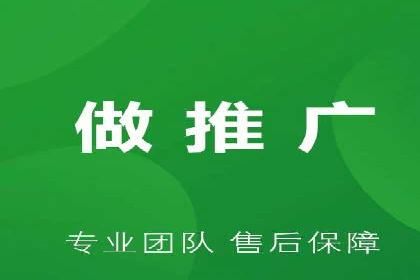 SEM代理的优化策略及成功案例