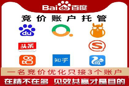 抖音信息流广告的创意制作与执行流程详解